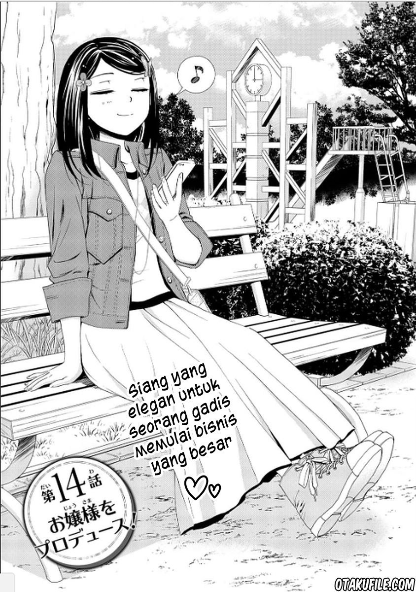 Chapter 14 - halaman 2