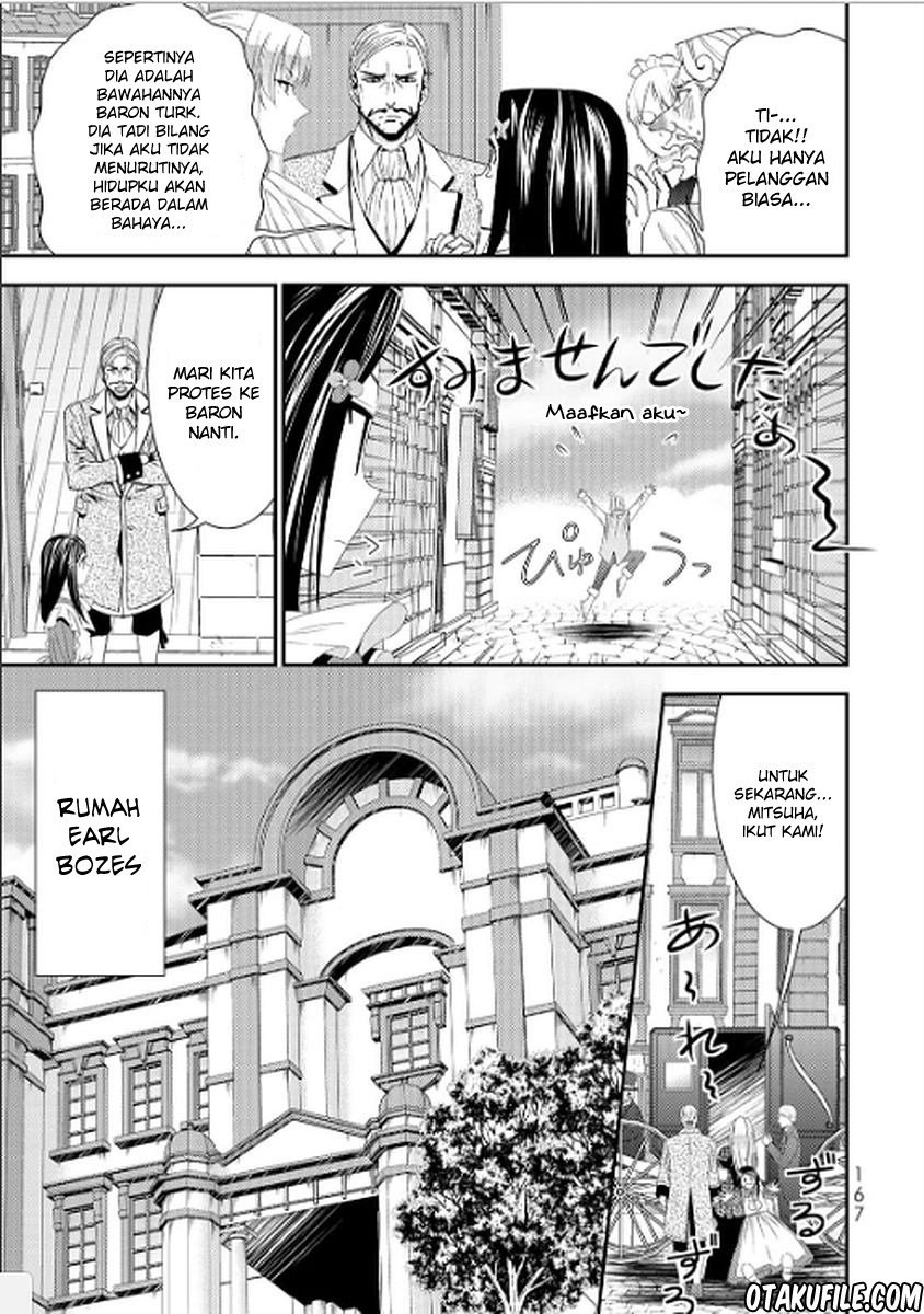 Chapter 17 - halaman 13