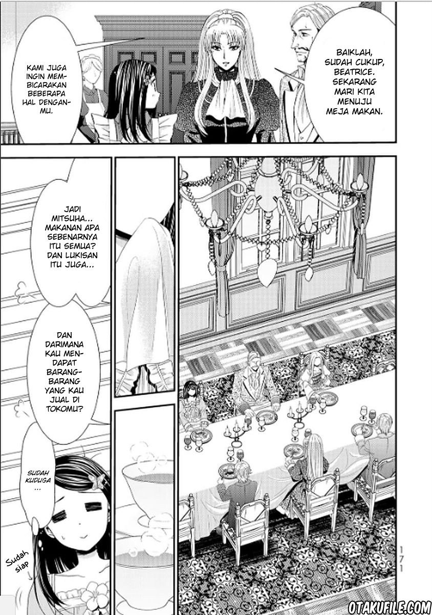 Chapter 17 - halaman 17