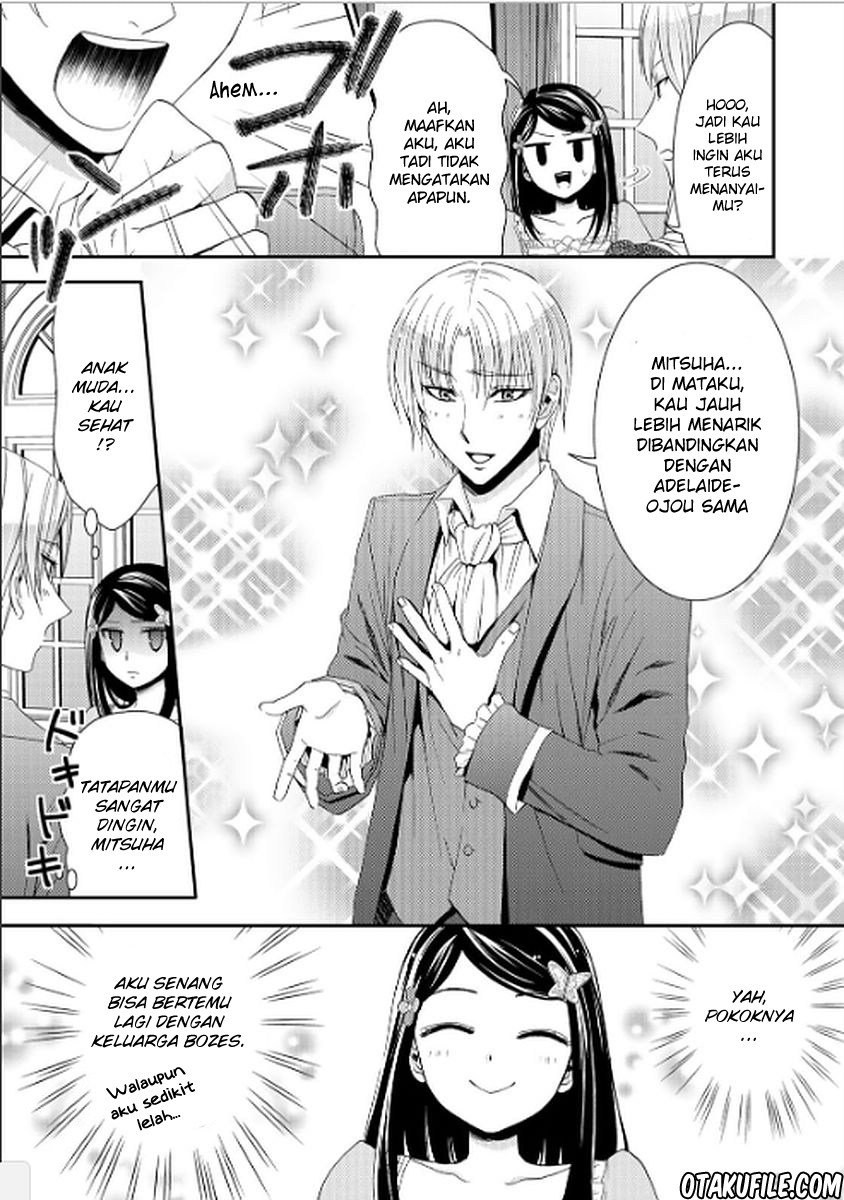 Chapter 17 - halaman 19