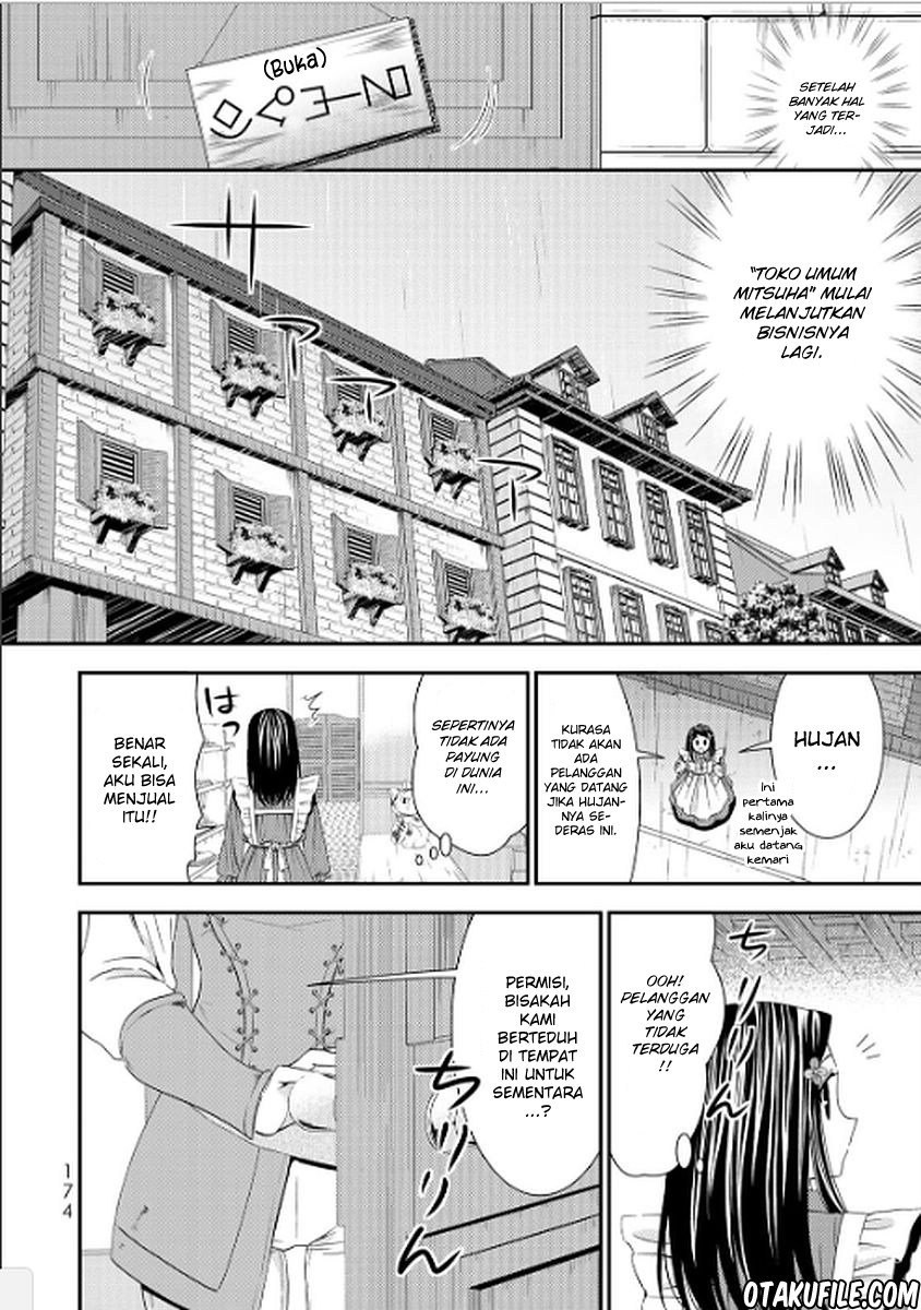 Chapter 17 - halaman 20