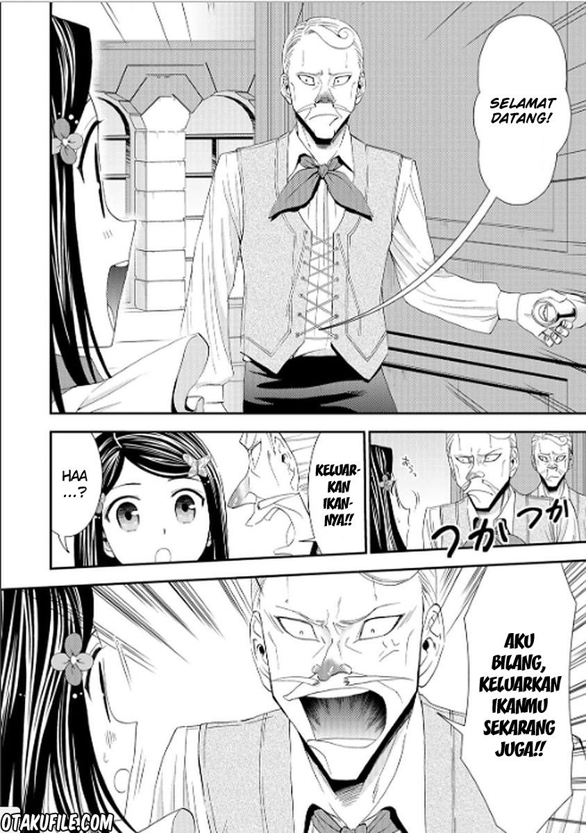 Chapter 17 - halaman 6