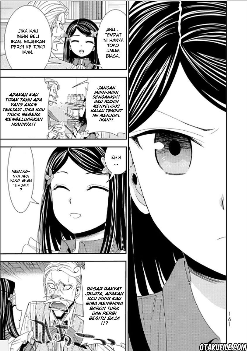 Chapter 17 - halaman 7