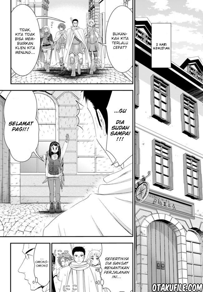 Chapter 18 - halaman 17