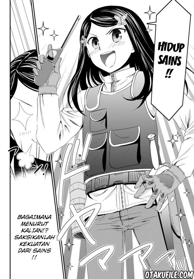 Chapter 19.1 - halaman 11