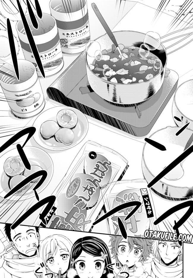 Chapter 19.1 - halaman 12