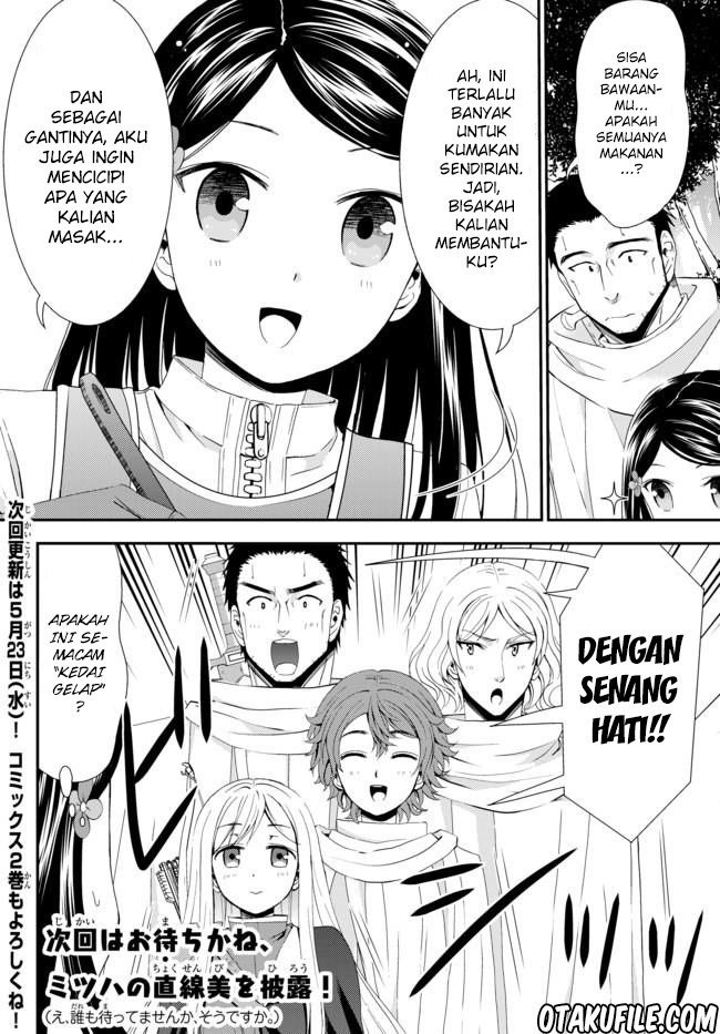 Chapter 19.1 - halaman 13