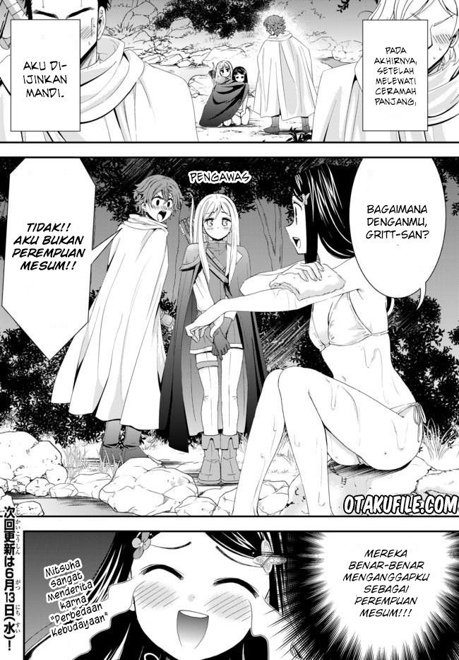 Chapter 19.2 - halaman 13