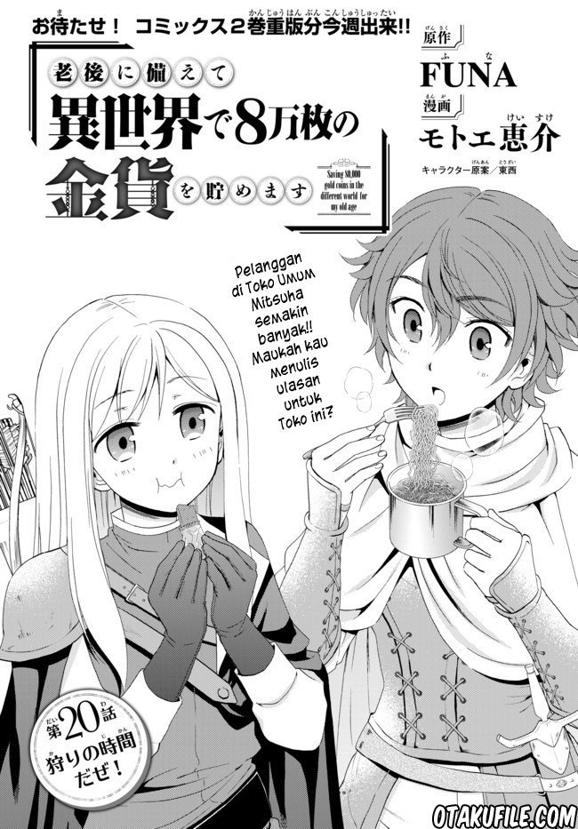 Chapter 20 - halaman 2
