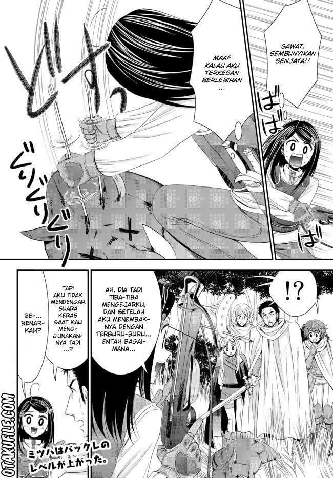 Chapter 20 - halaman 19