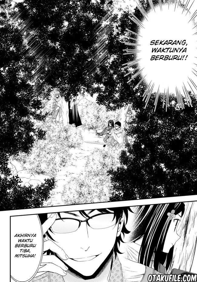 Chapter 20 - halaman 5