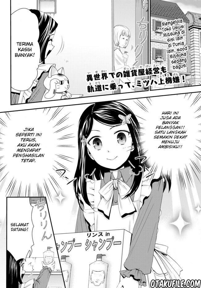 Chapter 22.1 - halaman 3