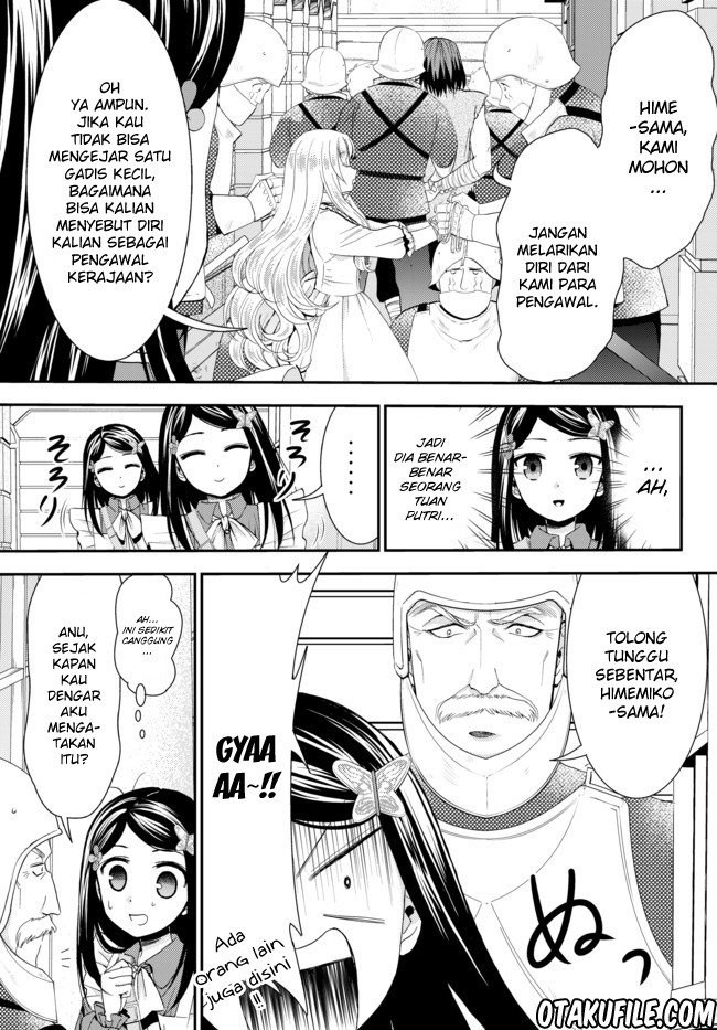 Chapter 22.2 - halaman 12