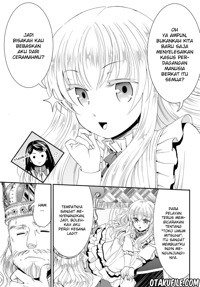 Chapter 23 - halaman 12