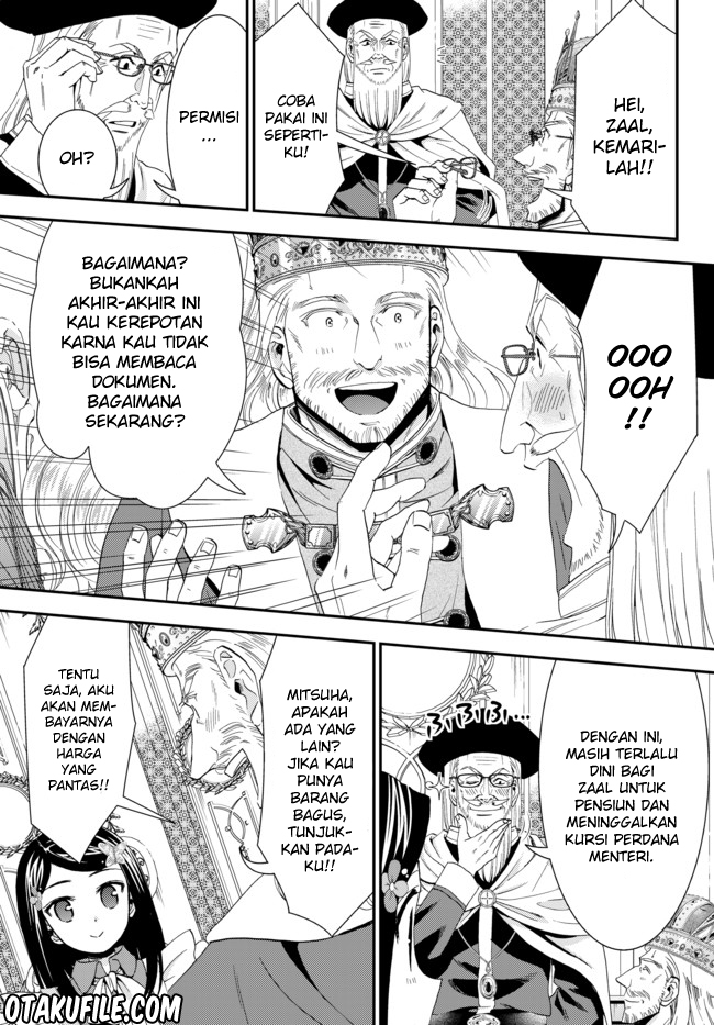 Chapter 23 - halaman 16