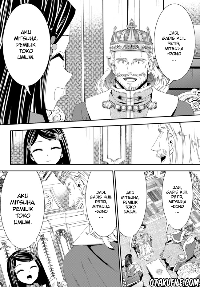 Chapter 23 - halaman 7