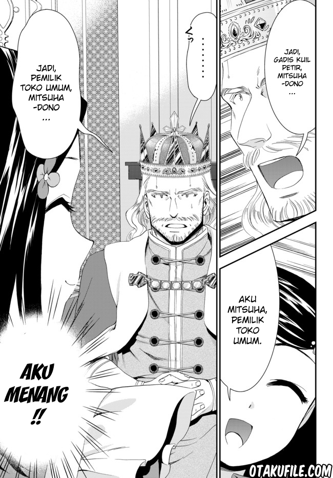 Chapter 23 - halaman 8