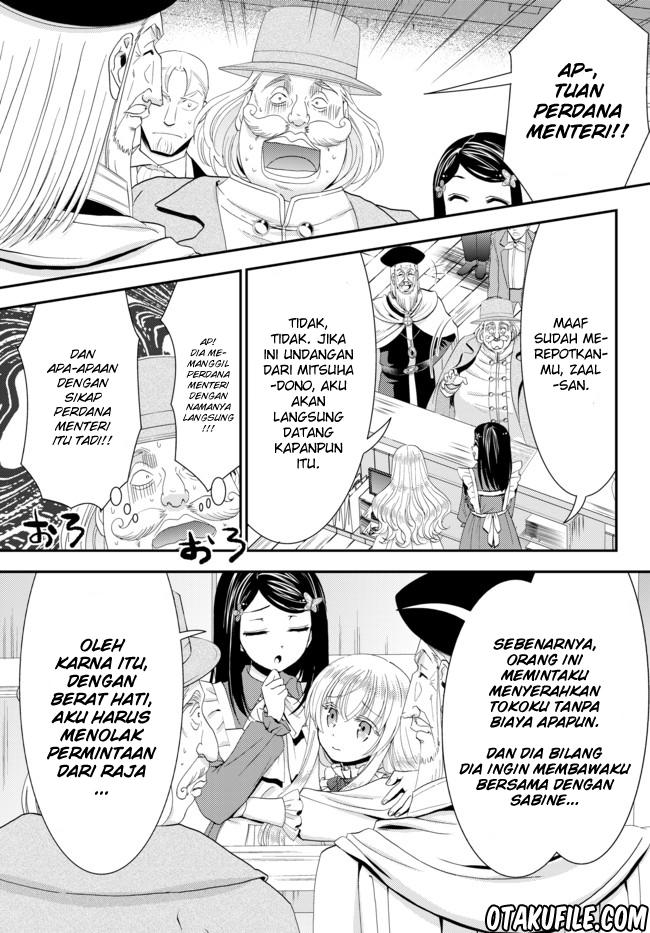 Chapter 24 - halaman 12