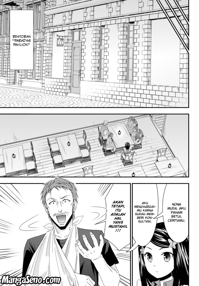 Chapter 25 - halaman 14