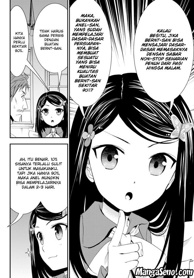 Chapter 25 - halaman 17