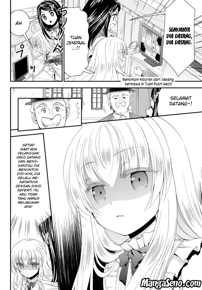 Chapter 25 - halaman 3