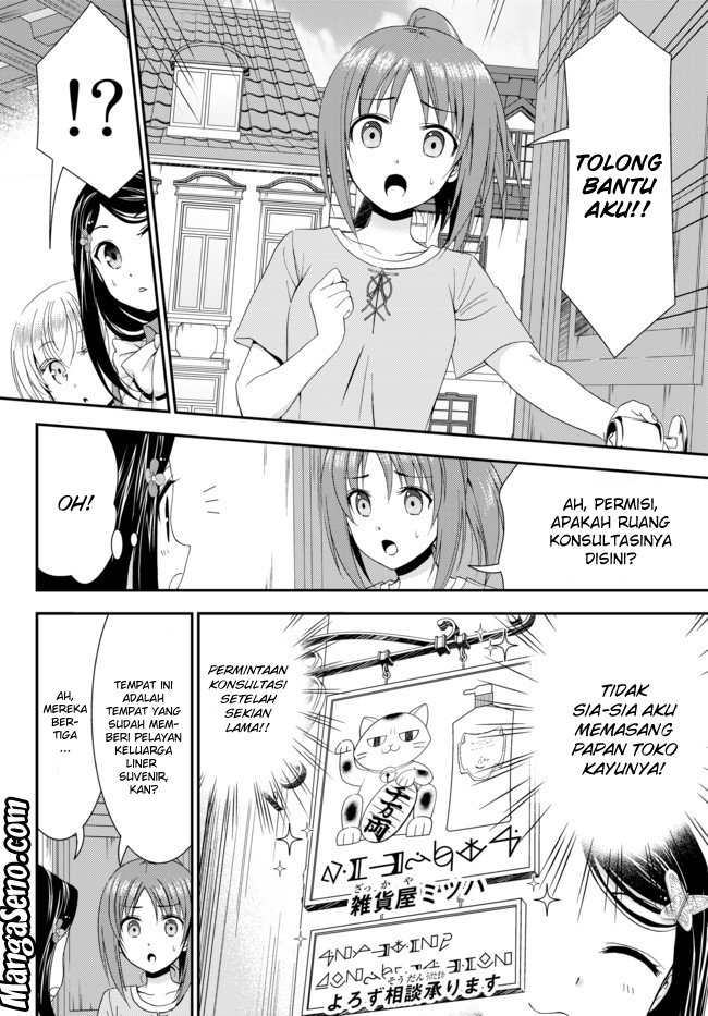 Chapter 25 - halaman 5