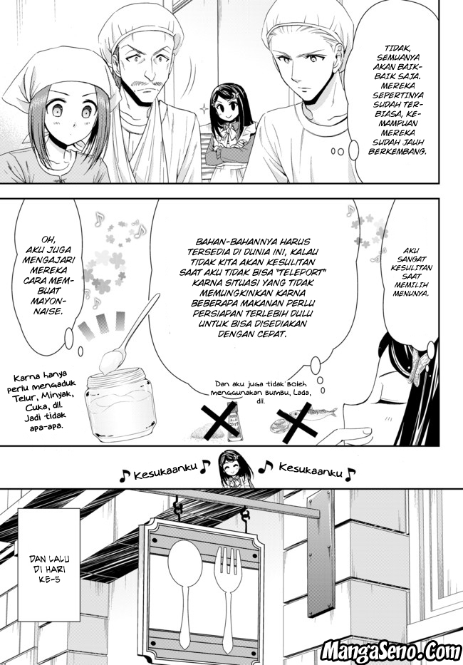 Chapter 26.1 - halaman 12