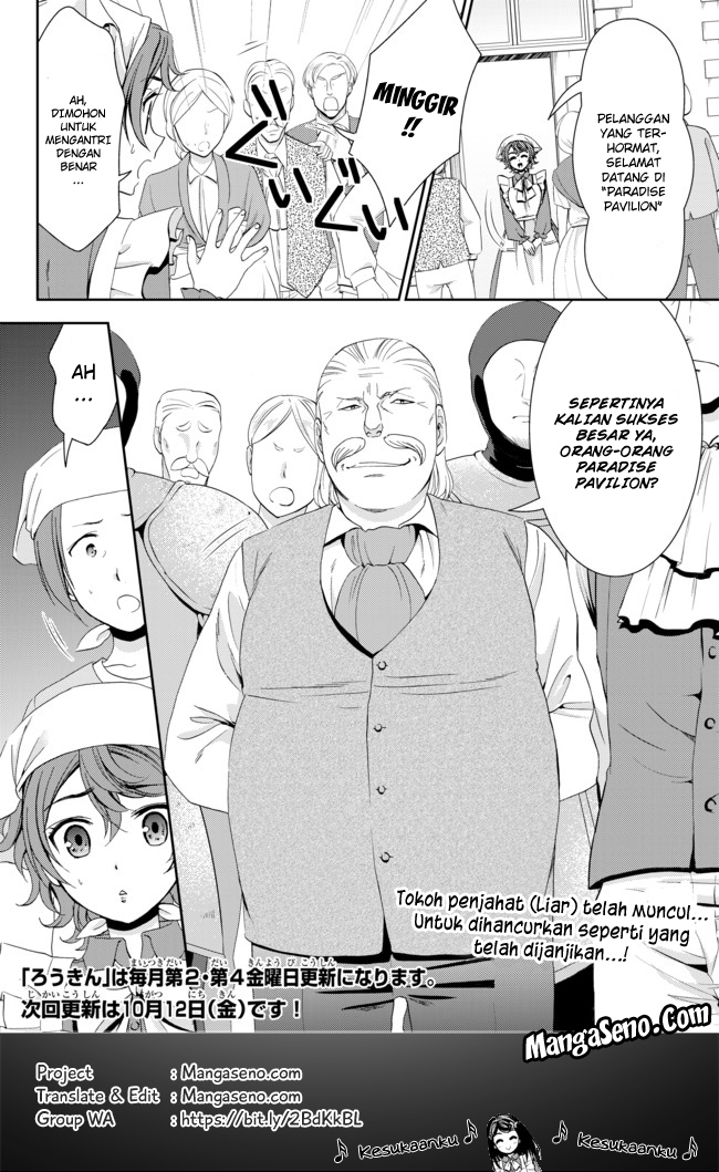Chapter 26.1 - halaman 13