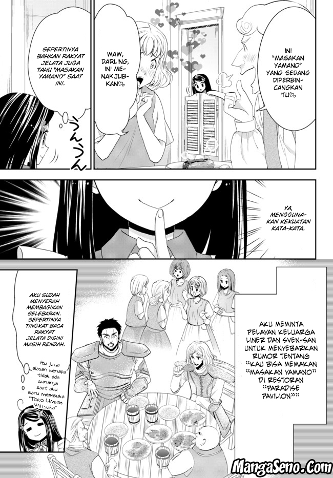 Chapter 26.1 - halaman 6
