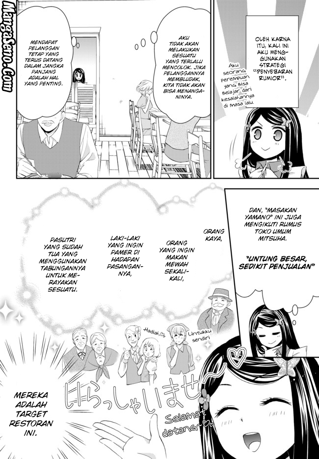 Chapter 26.1 - halaman 7