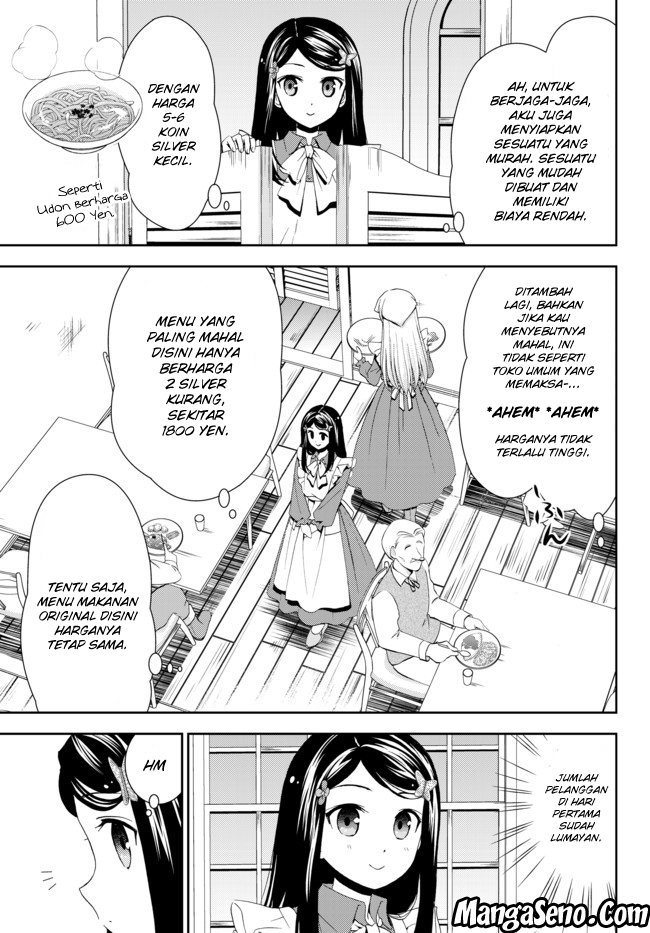 Chapter 26.1 - halaman 8