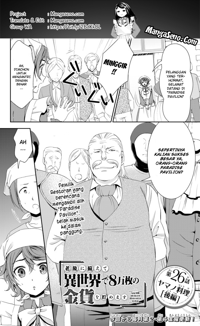 Chapter 26.2 - halaman 2