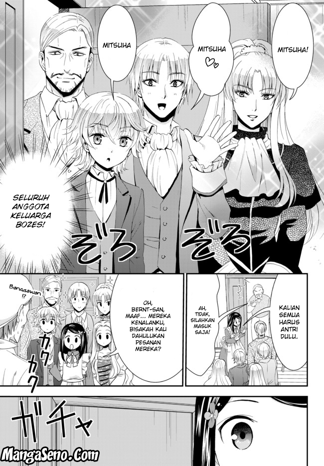 Chapter 26.2 - halaman 15