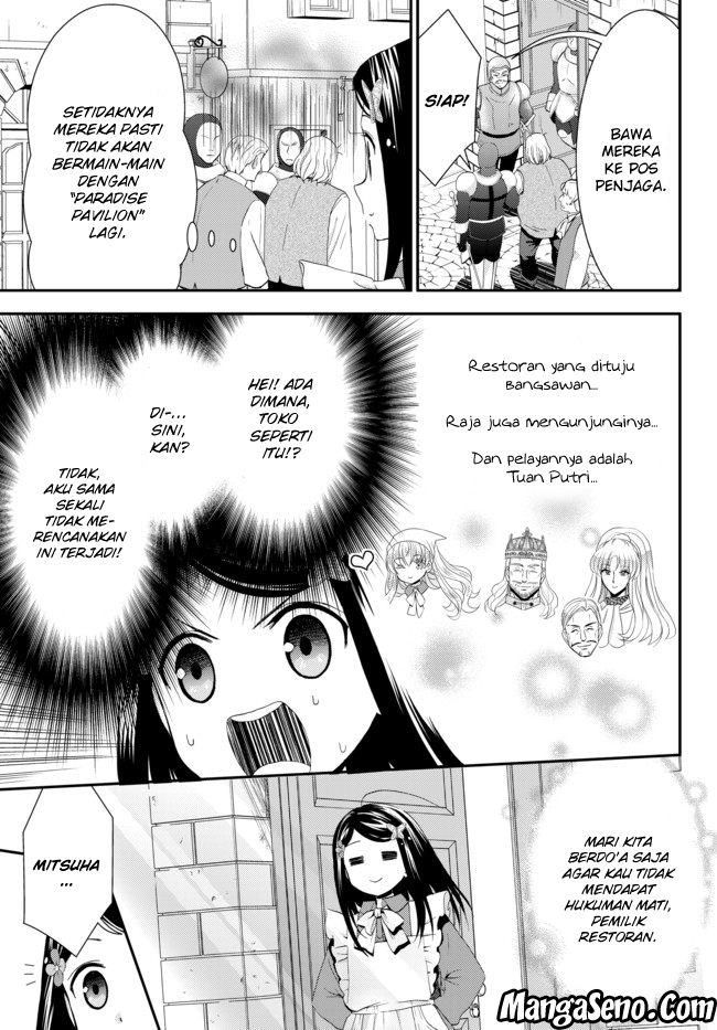 Chapter 26.2 - halaman 19
