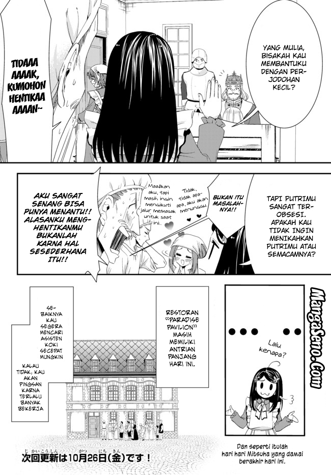 Chapter 26.2 - halaman 22