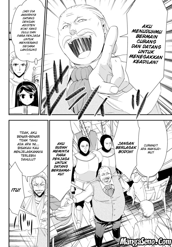 Chapter 26.2 - halaman 4