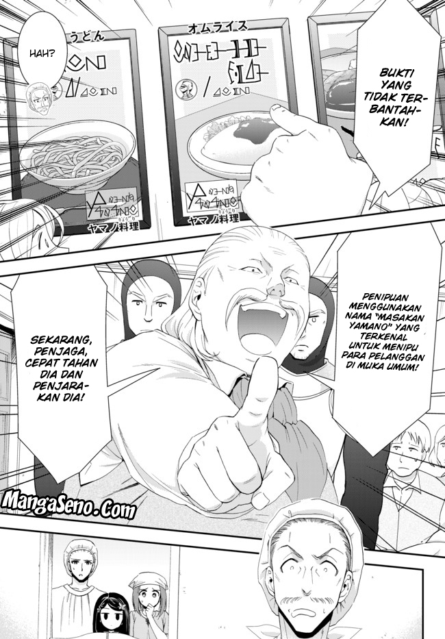 Chapter 26.2 - halaman 5
