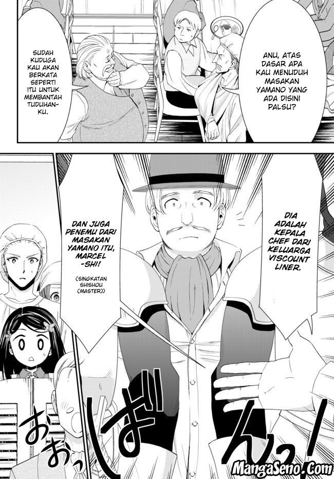 Chapter 26.2 - halaman 6