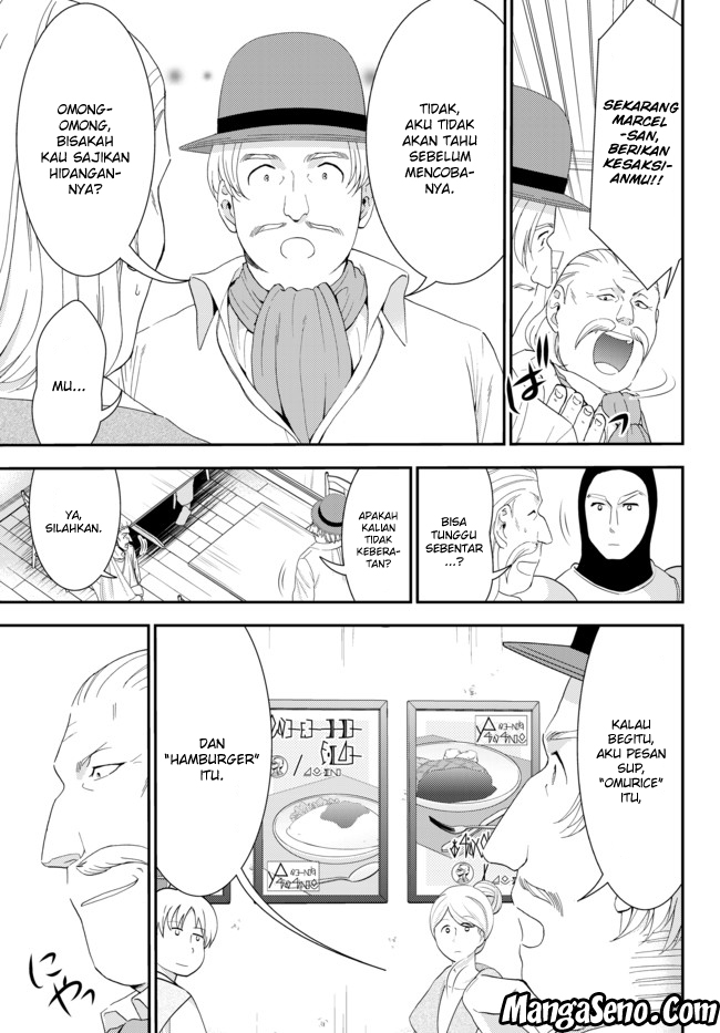 Chapter 26.2 - halaman 7