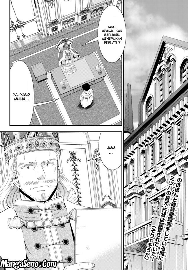 Chapter 27 - halaman 3