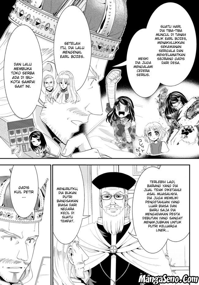 Chapter 27 - halaman 4