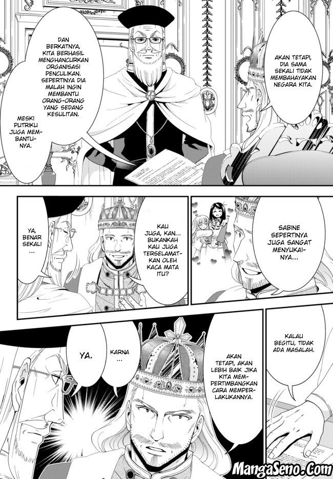 Chapter 27 - halaman 5