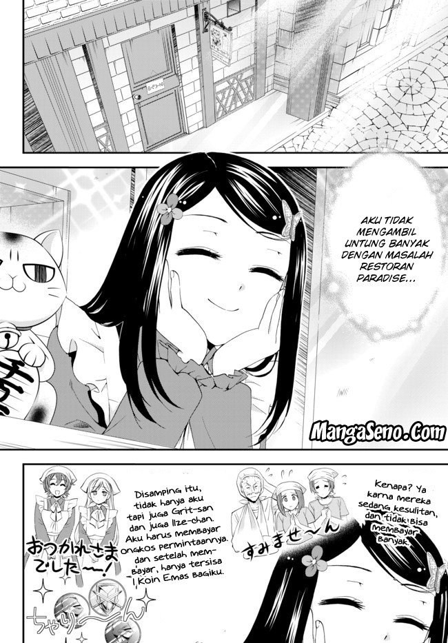 Chapter 27 - halaman 7