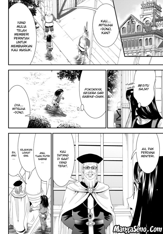 Chapter 28 - halaman 15