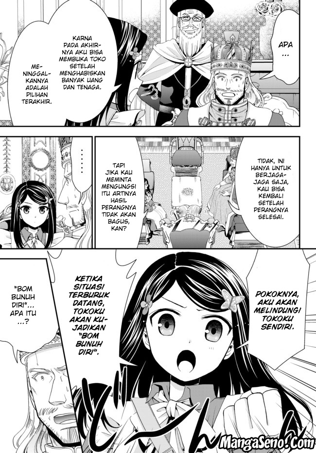Chapter 28 - halaman 4