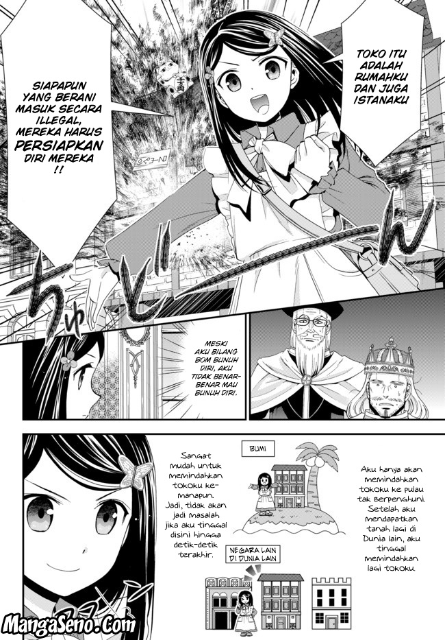 Chapter 28 - halaman 5