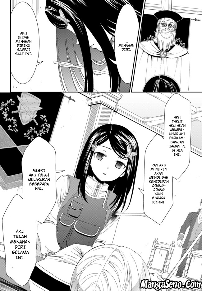 Chapter 29 - halaman 17