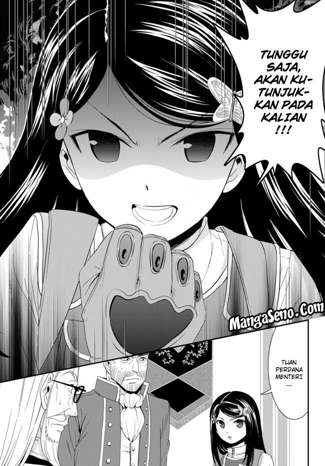 Chapter 29 - halaman 20