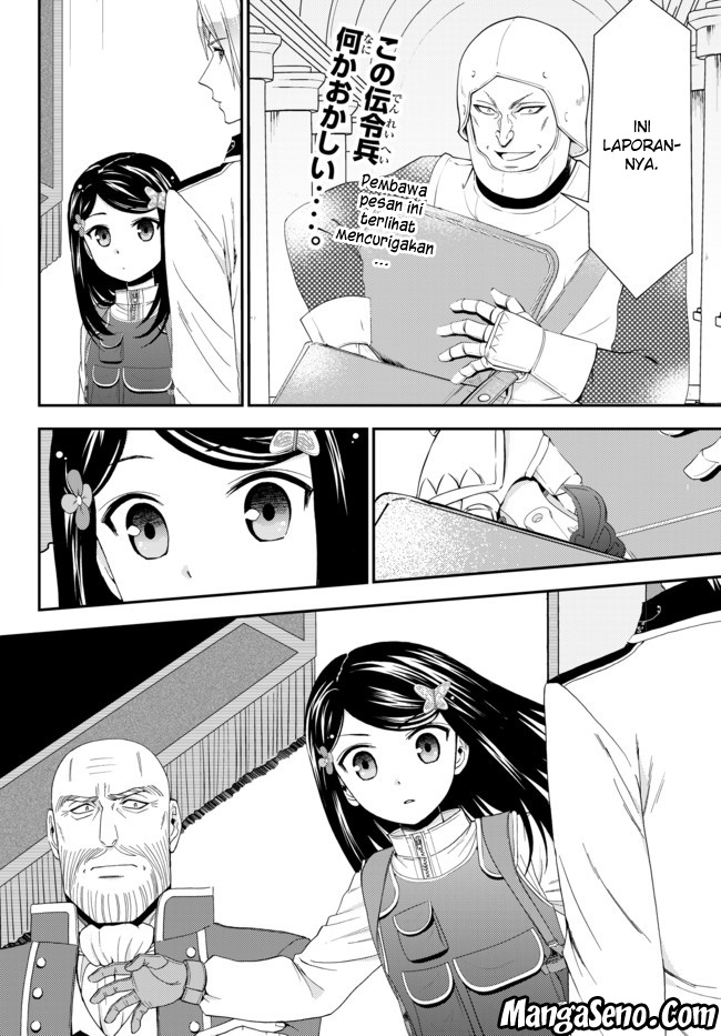 Chapter 29 - halaman 3