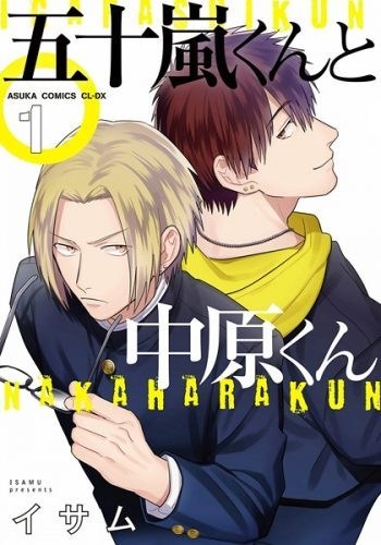 Chapter 3 - halaman 21